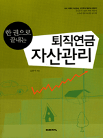 �� ������ ������ �������� �ڻ����