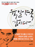 ���Ͼ౹ ���ô�