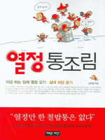 ���� ������