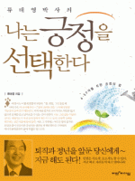 ���� ������ �����Ѵ�