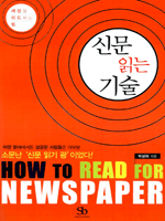 �Ź� �д� ���