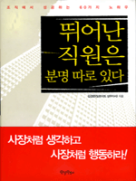 �پ ������ �и� ���� �ִ�