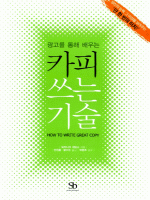 ī�� ���� ���