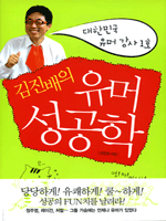 �������� ���� ������