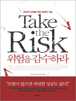 ������ �����϶�