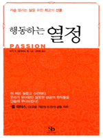 �ൿ�ϴ� ����  