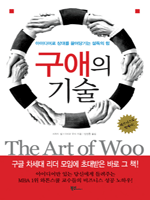 ������ ���  