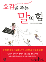 ȣ���� �ִ� ���� ��  