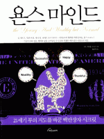 �潺 ���ε�  