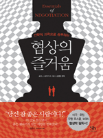 ������ ��ſ�  