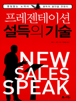 ���������̼� ������ ���  