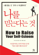 ���� �ϴ´ٴ� ��