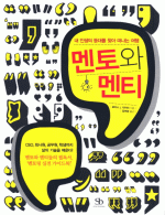 ����� ��Ƽ