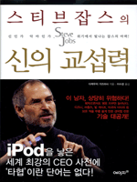 ��Ƽ�� �⽺�� ���� ������  