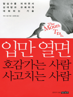 �Ը� ���� ȣ������ ��� �Ը� ���� ���ġ�� ���  