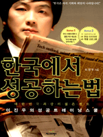 �ѱ����� �����ϴ� ��  