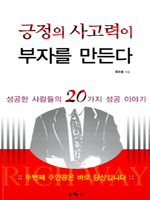 ������ ������� ���ڸ� �����  