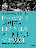 �Ϲ��� �ɳ׵���  