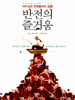 ������ ��ſ�