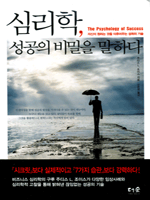 �ɸ���, ������ ����� ���ϴ�  