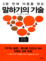 3�� ���� ������ ��� ���ϱ��� ���