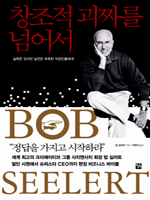 â���� ��¥�� �Ѿ  