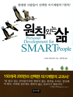 ��Ģ �ִ� ��  