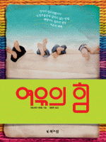 ������ ��