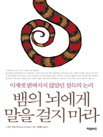 ���� ������ ���� ���� ����  