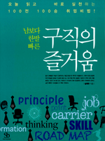 ������ ��ſ�