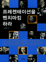 ���������̼��� ��ġ��ŷ�϶�