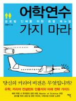 ���п��� ���� ����  