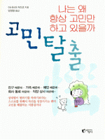 ����Ż��  