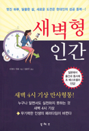 ������ �ΰ�  