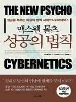 �ƽ��� ���� ������ ��Ģ