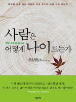 ����� ��� ���� ��°�