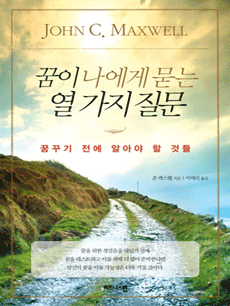 ���� ������ ���� �� ���� ����