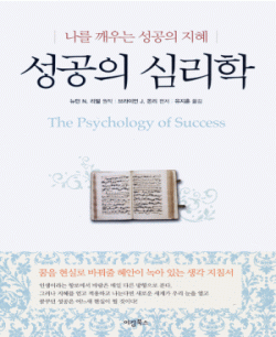 ������ �ɸ���