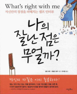 ���� �߳� ���� �����?