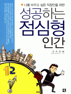 �����ϴ� ������ �ΰ�