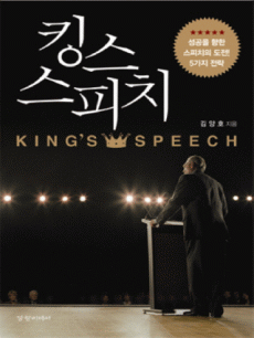 ŷ�� ����ġ