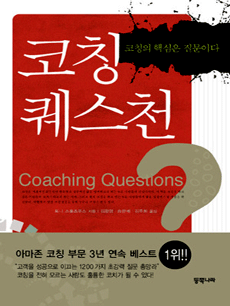 ��Ī ����õ