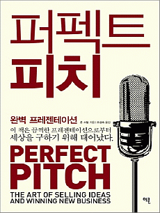 ����Ʈ ��ġ