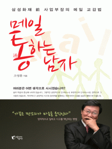 ���� ���ϴ� ����