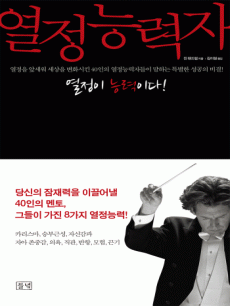 �����ɷ���