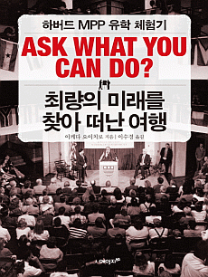 �ַ��� �̷��� ã�� ���� ����