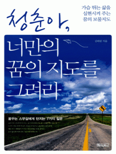 û���, �ʸ��� ���� ������ �׷���