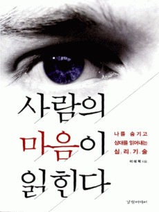 ����� ������ ������