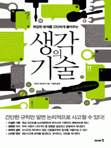 ������ ���