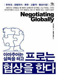 �Ƹ��߾�� ������ �ϰ� ���δ� ������ �Ѵ�